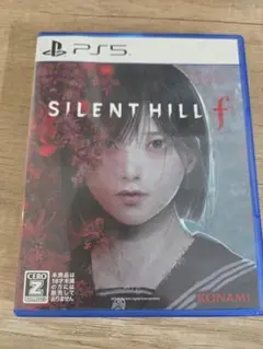 サイレントヒルf / 特典コード未使用