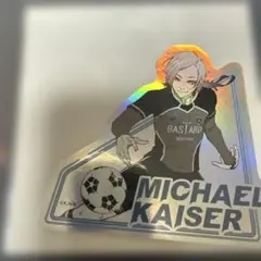 ミヒャエル・カイザー メタルポストカード ブルーロック展 ブルー