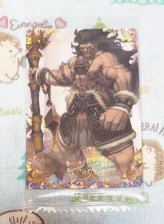ヘラクレス　未開封品1枚