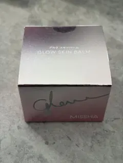 MISSHA グロウスキンバーム 50g 下地クリーム 新品未使用のサムネイル
