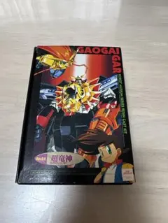 2026年最新】ガレージキット 海洋堂の人気アイテム - メルカリ