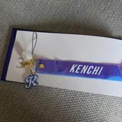 KENCHI ストラップ キーホルダーのサムネイル