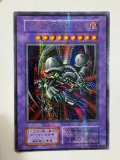2026年最新】ブラックデーモンズドラゴン パラレルの人気アイテム