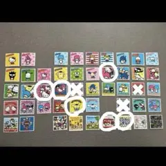 たまはる様専用　6枚セット(17.23.24.35.47.48)