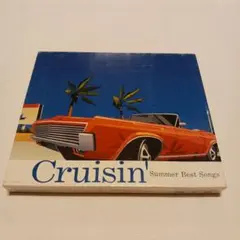 Cruisin' Summer Best Songs