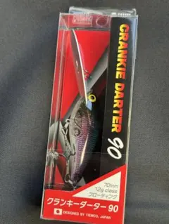 クランキーダーター200 1個　90 3個　マルノミフラット　新品　BOX保管 クランキーダーター200A | TIEMCOルアーフィッシング公式サイト