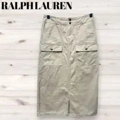 ラルフローレン スカート 150 ベージュ　カーゴ風　美品