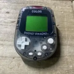 【新品未開封】任天堂 ポケットピカチュウ!カラー MPG-002 2025年最新】任天堂ポケットピカチュウ_カラーMPG_002の人気