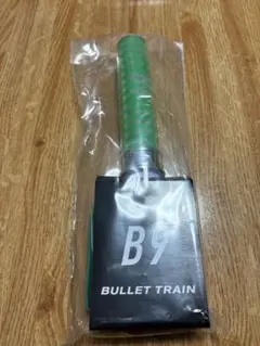 B9 BULLET TRAIN ペンライト
