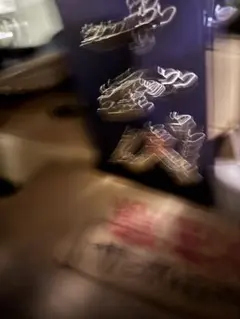 ROCKさん専用
