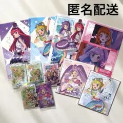アイカツ　プリパラ　クリアビジュアルポスター　ウエハース　カード　サイン色紙