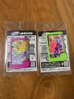 ポケモンフレンダ　スペシャルフレンダピック