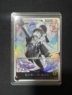 モンキー・D・ルフィ st29-001 リーダーパラレル エッグヘッド - メルカリ