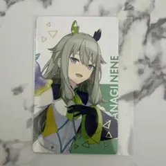 プロセカ エピカ ePickcard 草薙寧々