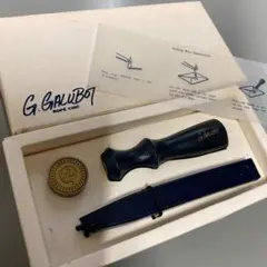 ROPÉ ロペ G.ガルボ/シーリングスタンプ "G"刻印 濃紺 ※1回のみ使用のサムネイル