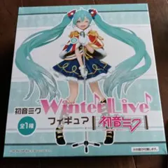 初音ミク Winter Live フィギュア