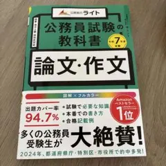 もち＊プロフィール確認お願いします様 リクエスト 2点 まとめ商品
