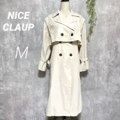 【NICE CLAUP】3way トレンチロングコート ジレ 袖の脱着可 M