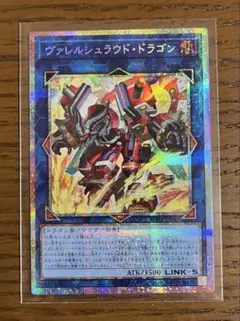 aaaa様 リクエスト 2点 まとめ商品