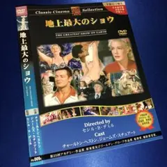 ☆おたか様 リクエスト 3点 まとめ商品 ケース付きに変更