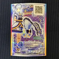 アイカツカード サイレントカナリアヘッドドレス S3-29 R+ 白銀リリィ
