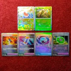 テラスタルフェスex マスボミラー モンボミラーまとめ売り