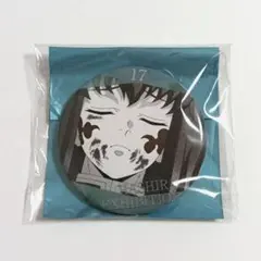 2026年最新】時透無一郎 エモーショナル缶バッジの人気アイテム - メルカリ