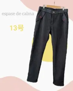 calma ボンディングデニムパンツ 13号 インディゴ あったかパンツ QVC