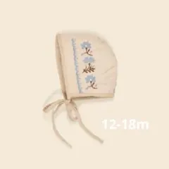 apolina ワンピース 18-24&ボンネット 2y+ apolina ワンピース 18-24&ボンネット 2y+ 2025年最新】apolina