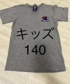 チャンピオン Tシャツ　キッズ