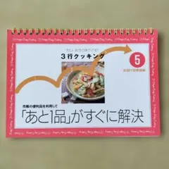 Item thumbnail for item f4087b2c-fa55-41a1-bdff-d8152215b37b