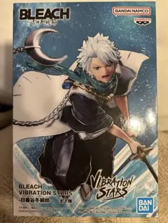 2026年最新】VIBRATION STARS 日番谷冬獅郎の人気アイテム - メルカリ