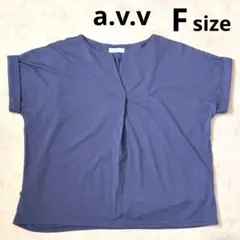 a.v.v アーヴェヴェ フレンチスリーブトップス ブルー Fのサムネイル