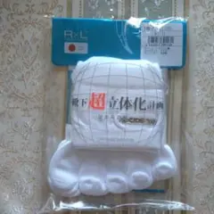 超立体化靴下 Sサイズ 5本指
