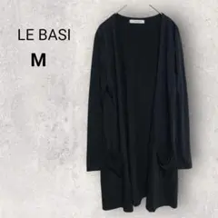 LE BASI 長袖 ロング カーディガン M 黒 羽織 シンプル 薄手