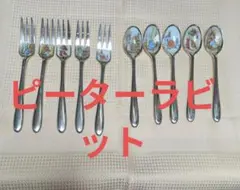 Item thumbnail for item 7f609045-705e-43f1-b9c2-a84f352432e8