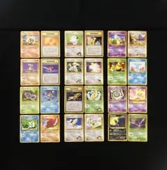 B1035】ポケモンカード旧裏24枚まとめ売り