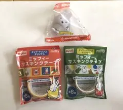 Item thumbnail for item f57a375d-7739-44dc-b664-6fc2ce17ec55