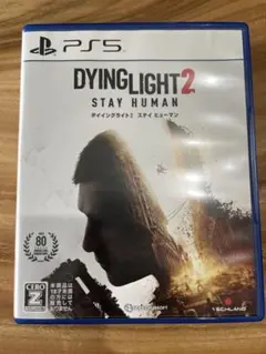 PS5 ダイイングライト2 ステイヒューマン