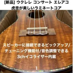 Item thumbnail for item 8969f9c3-269b-4de6-99f3-28ec11d7e88d