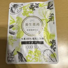 Item thumbnail for item af688876-4a1d-440b-a93a-1b2fe1dca8d2