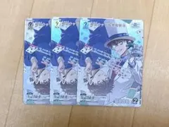 名探偵コナンTCG 新たなる謎 MR 3枚 怪盗キッド 黒羽快斗