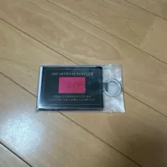 IMP 公式ファンクラブ キーホルダー ピンク 1つ