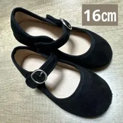 キッズ❤︎ベロア生地ストラップ付バレーシューズブラックカラー16㎝
