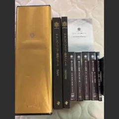 新アドバンスマインド　NEW ADVANCED MIND MR.X(仙人さん) Yahoo!オークション -「mr.x アドバンスマインド」の落札相場