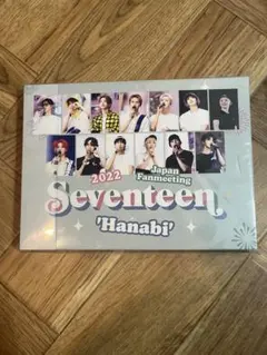 SEVENTEEN Hanabi Blu-ray