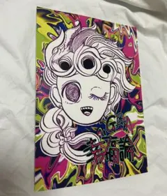 同人誌　ジョルミス