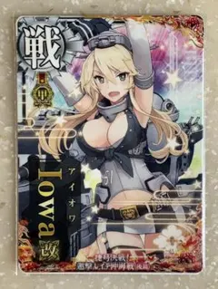 艦これアーケード Iowa改 甲種勲章 アイオワ 2025年最新】艦これアーケード アイオワの人気アイテム - メルカリ