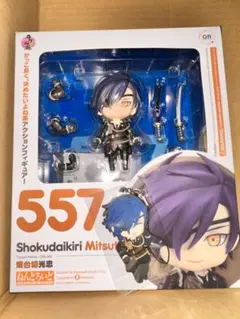 ねんどろいど 刀剣乱舞 燭台切光忠 557 特典付き
