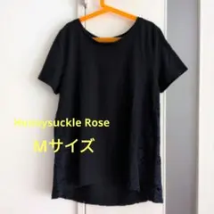 Honeysuckle Rose 半袖カットソー ネイビー レースのサムネイル